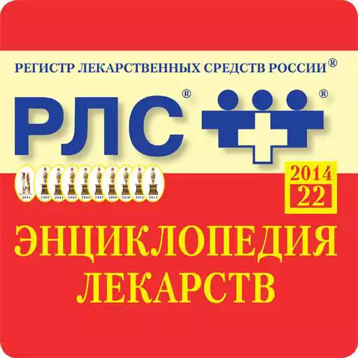 Play RLS electronic version  and enjoy RLS electronic version with UptoPlay