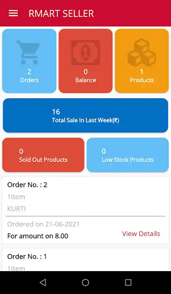 Play R Mart - Seller App as an online game R Mart - Seller App with UptoPlay
