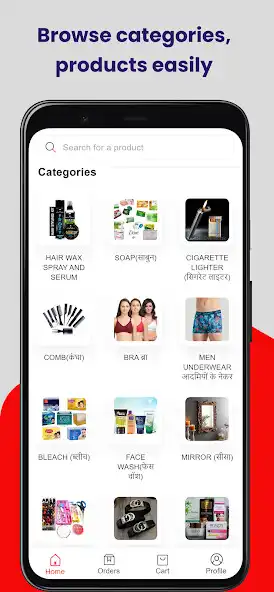 Play RMN STORE B2B as an online game RMN STORE B2B with UptoPlay