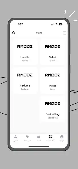 Play Rmooz as an online game Rmooz with UptoPlay