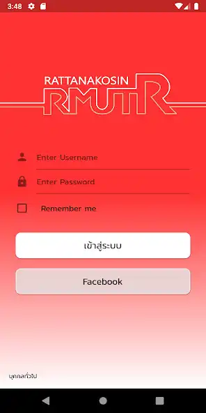 Play RMUTR ALL  and enjoy RMUTR ALL with UptoPlay