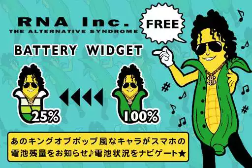 Play RNA-POP Battery-Free