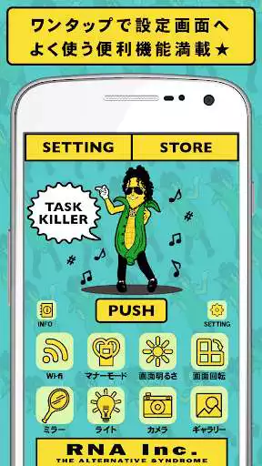 Play RNA-POP Battery-Free