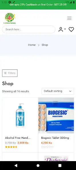 Play RnR Pharmacy as an online game RnR Pharmacy with UptoPlay