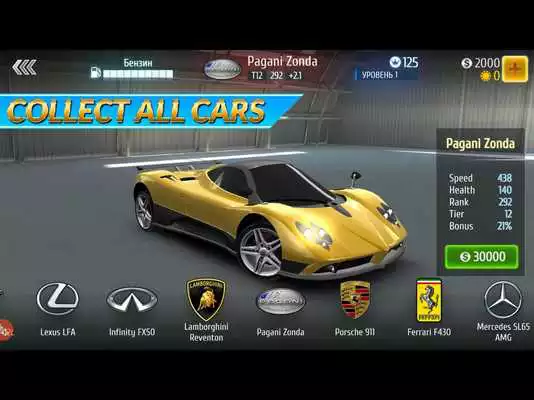 Play Road Drivers Play Road Drivers