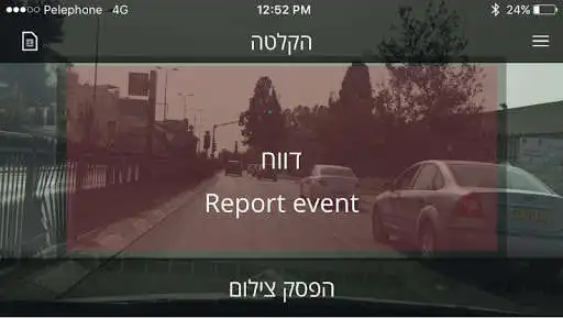 Play Road Guardians  and enjoy Road Guardians with UptoPlay