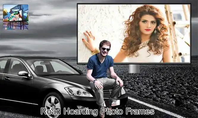 Play Road Hoarding Photo Frames