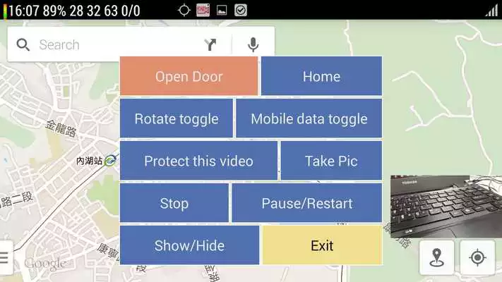 Play Road recorder for Navi (Trial)