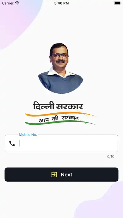 Play Road Repair - PWD Delhi  and enjoy Road Repair - PWD Delhi with UptoPlay