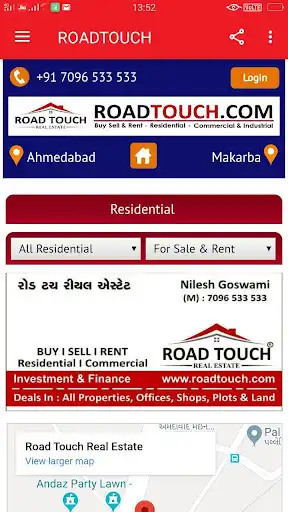 Play Road Touch Real Estate as an online game Road Touch Real Estate with UptoPlay