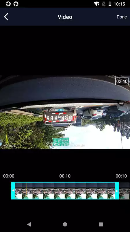 Play RoadView