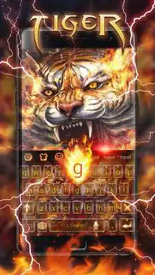 Play Roar Tiger Keyboard Theme