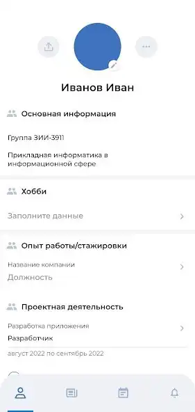 Play ROAT Mobile as an online game ROAT Mobile with UptoPlay