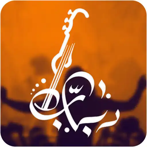 Play Robab - Online Mp3 Player APK Play Robab - Online Mp3 Player APK