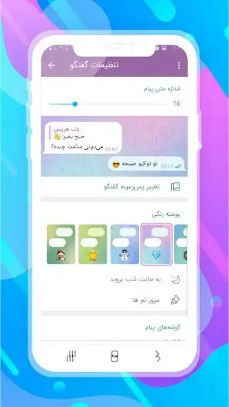 Play robika-gram-bedon filter  and enjoy robika-gram-bedon filter with UptoPlay