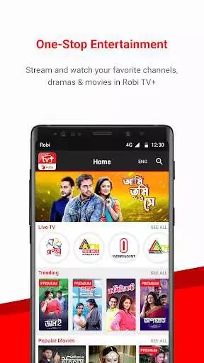 Play Robi TV+  and enjoy Robi TV+ with UptoPlay