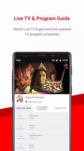 Play Robi TV+ as an online game Robi TV+ with UptoPlay