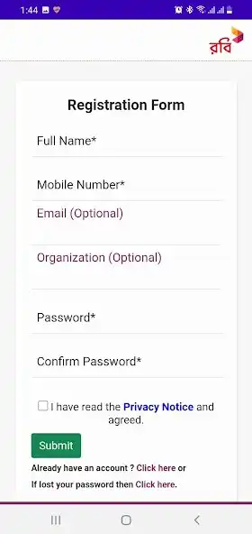 Play Robi Visitor Access as an online game Robi Visitor Access with UptoPlay