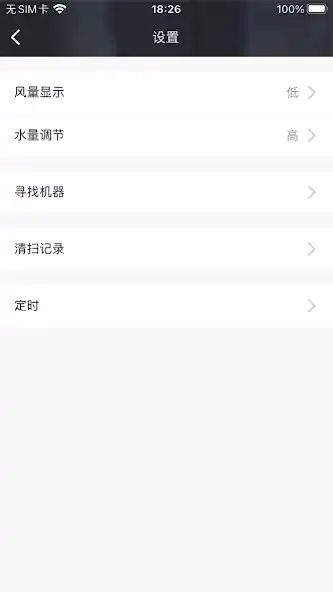 Play robocatapp  and enjoy robocatapp with UptoPlay