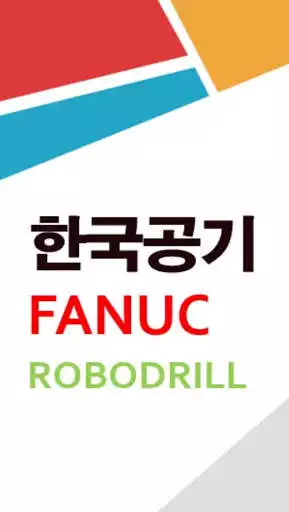 Play ROBODRILL  and enjoy ROBODRILL with UptoPlay