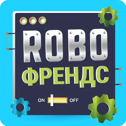 Play Robo-Friends APK