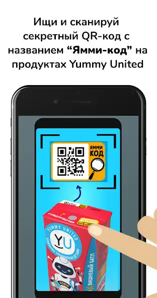 Play Robo-Friends as an online game Robo-Friends with UptoPlay