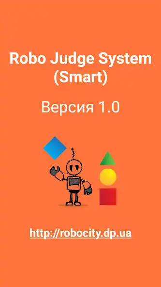 Play Robo Judge System (Smart)  and enjoy Robo Judge System (Smart) with UptoPlay