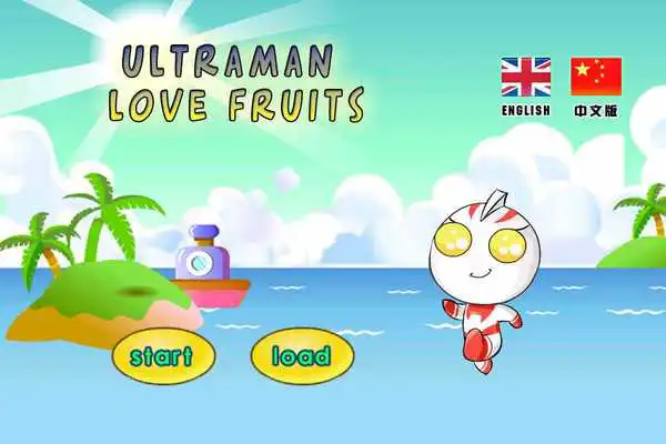 Play robot love fruits