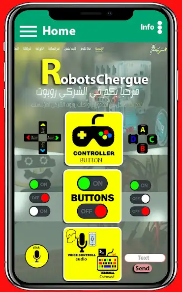 Play RobotsChergue bluetooth  Controller  and enjoy RobotsChergue bluetooth  Controller with UptoPlay