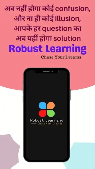 Play Robust Learning  and enjoy Robust Learning with UptoPlay