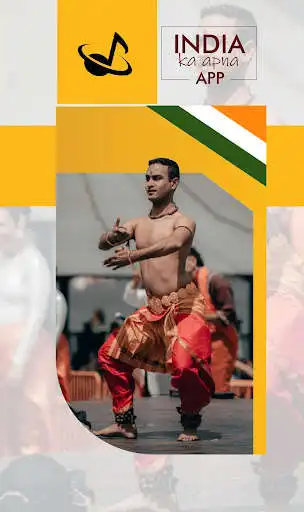 Play Roc and Rol (Beta) : India Ka Apna App  and enjoy Roc and Rol (Beta) : India Ka Apna App with UptoPlay
