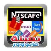 Free play online Rocharg fabor APK