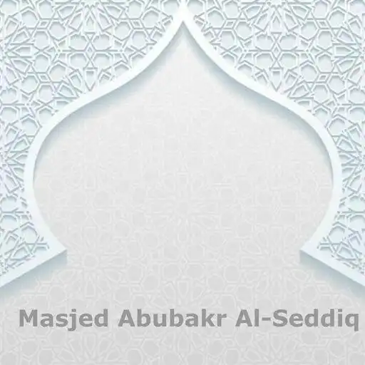 Free play online Rochester Mosque (MAAS) APK