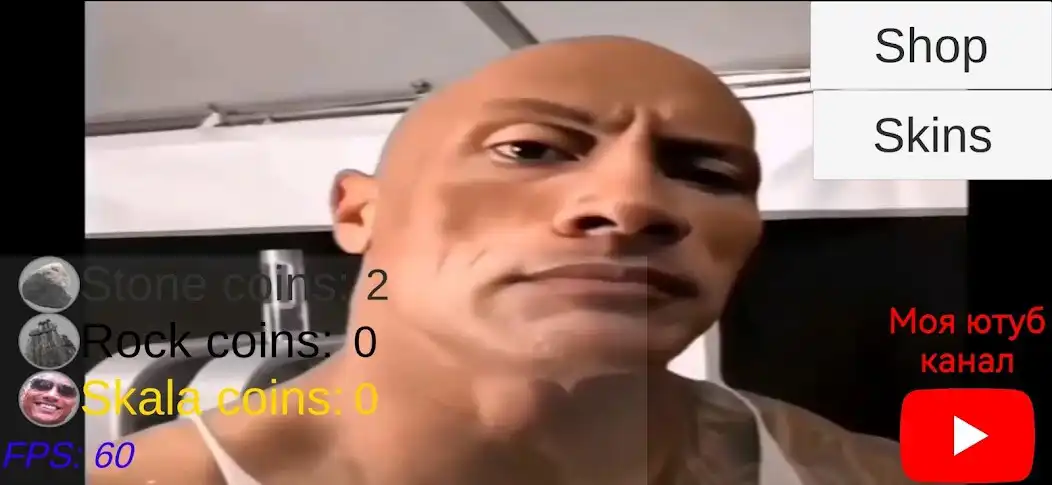 Play Rock Clicker plx and enjoy Rock Clicker plx with UptoPlay Play Rock Clicker plx and enjoy Rock Clicker plx with UptoPlay