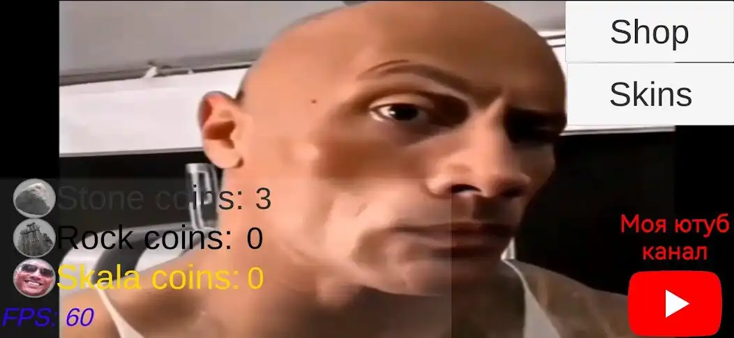 Play Rock Clicker plx as an online game online Rock Clicker plx with UptoPlay Play Rock Clicker plx as an online game Rock Clicker plx with UptoPlay