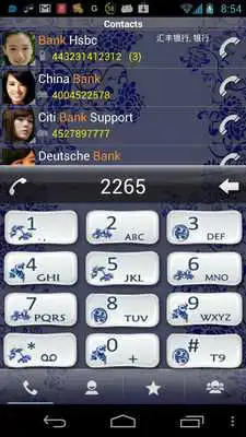 Play RocketDial China Theme
