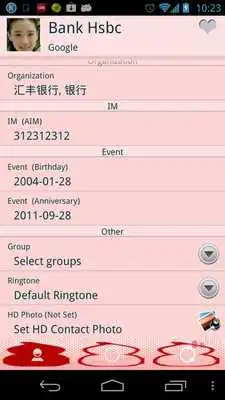 Play RocketDial Theme Fu Play RocketDial Theme Fu