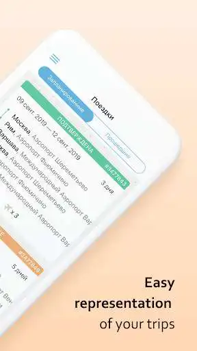 Play Rocket in your pocket as an online game Rocket in your pocket with UptoPlay