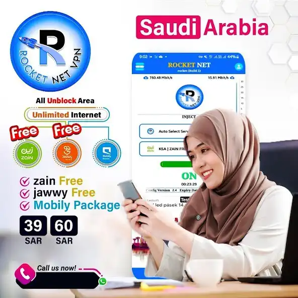 Play Rocket Net and enjoy Rocket Net with UptoPlay Play Rocket Net and enjoy Rocket Net with UptoPlay