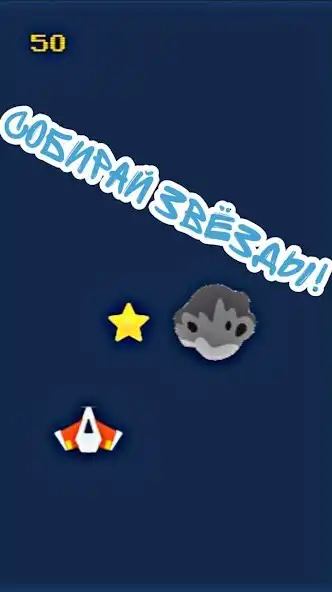 Play RocketPlay as an online game RocketPlay with UptoPlay