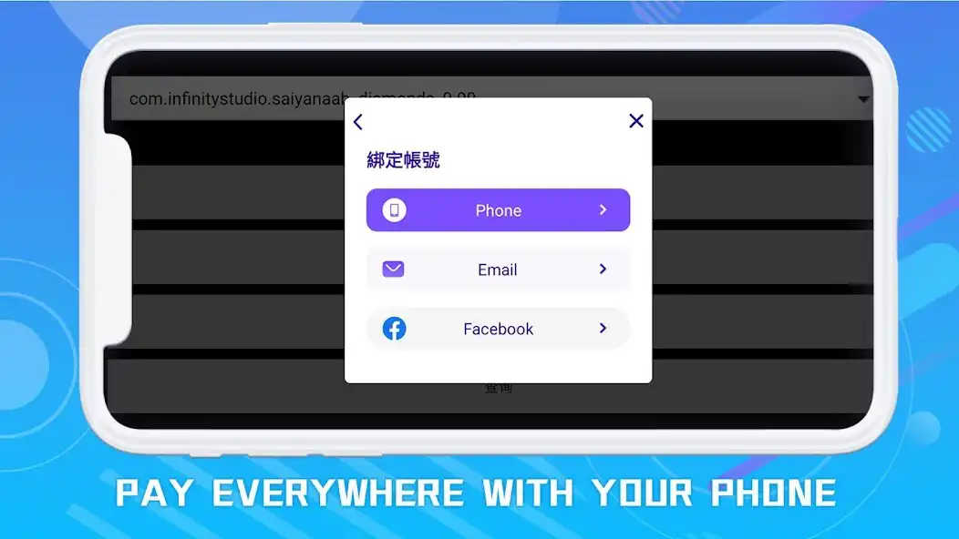 Play Rocket: Safe Pay  and enjoy Rocket: Safe Pay with UptoPlay