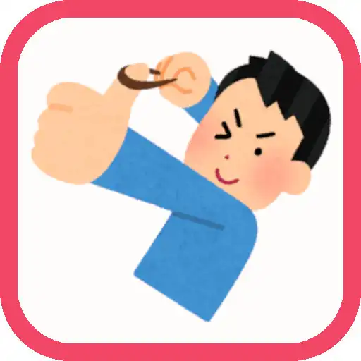 Play Rocket Shoot APK Play Rocket Shoot APK