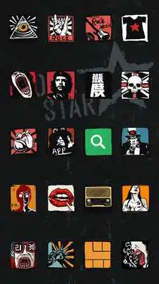 Play Rock Solo Theme Play Rock Solo Theme