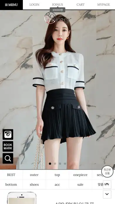 Play 로에르 roer and enjoy 로에르 roer with UptoPlay Play 로에르 roer and enjoy 로에르 roer with UptoPlay