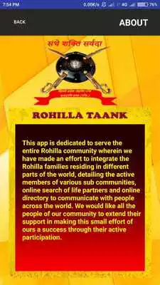 Play rohilla