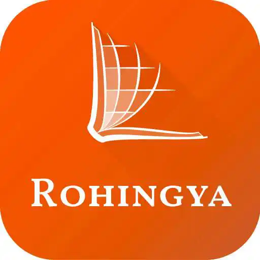 Play Rohingya Bible APK Play Rohingya Bible APK