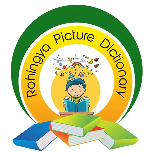 Play Rohingya Picture Dictionary APK Play Rohingya Picture Dictionary APK