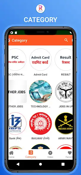 Play ROJGAR ALERT- Latest Job Alert as an online game ROJGAR ALERT- Latest Job Alert with UptoPlay