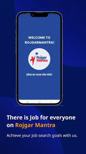Play Rojgarmantra jobseekers  and enjoy Rojgarmantra jobseekers with UptoPlay