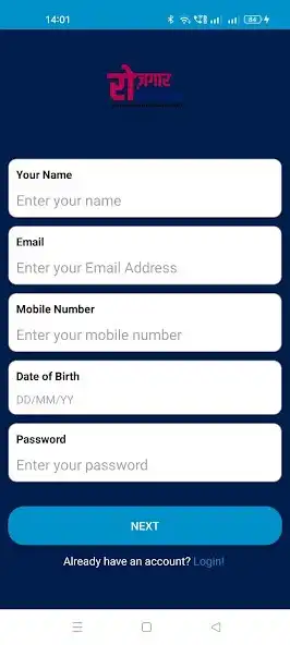 Play Rojgar Mission  and enjoy Rojgar Mission with UptoPlay